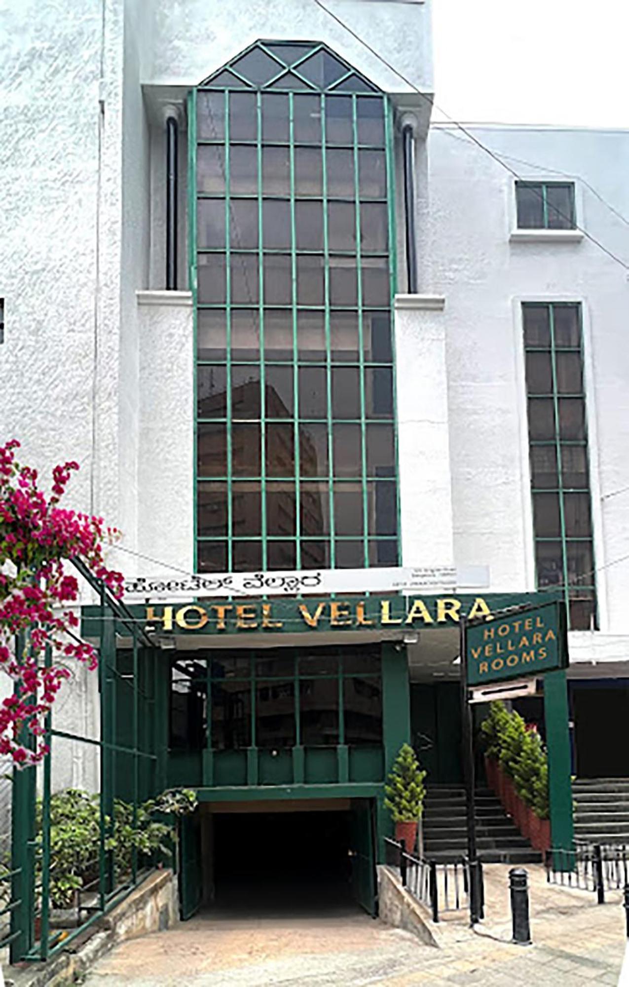 Hotel Vellara Bangalore Esterno foto