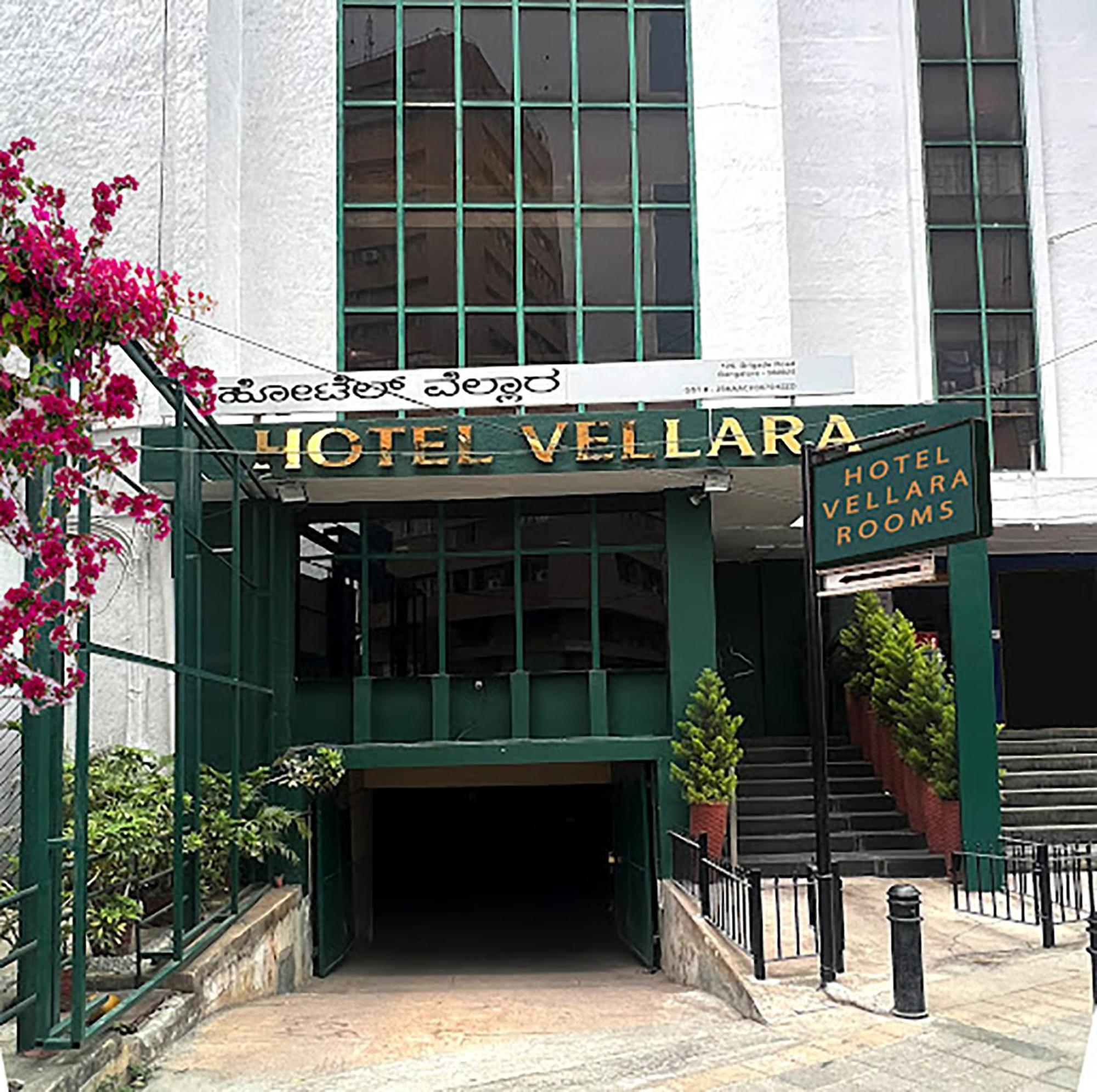 Hotel Vellara Bangalore Esterno foto